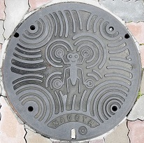 名古屋市マンホール