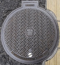 名古屋市マンホール