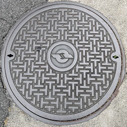 電電公社マンホール
