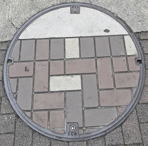 ���É��s�����a