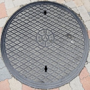 名古屋市蝶型弁