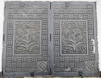 ���É��s�����a