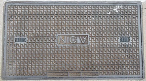 名古屋ケーブルテレビジョンマンホール