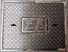 名古屋市量水器