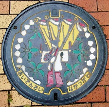 ���Ð�s�}���z�[��