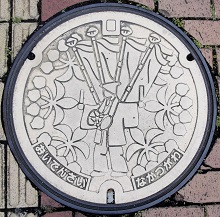 ���Ð�s�}���z�[��