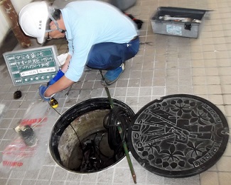 ���Ð�s�}���z�[��