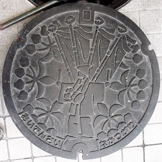 ���Ð�s�}���z�[��