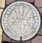 ���Ð�s�}���z�[��