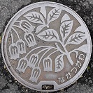 ���Ð�s�}���z�[��