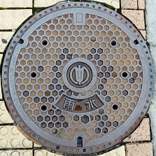 ���Ð�s�}���z�[��