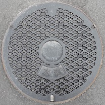 ���Ð�s�}���z�[��