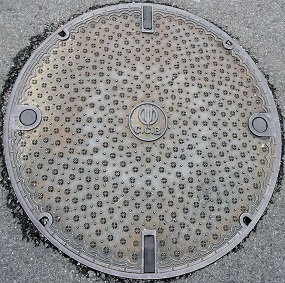 ���Ð�s�����a