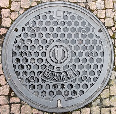 ���Ð�s�h�ΐ���