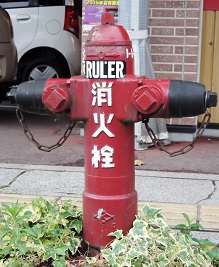 ���Ð�s�o�����̏��ΐ�