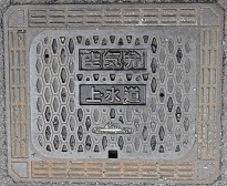 ���Ð�s��C��