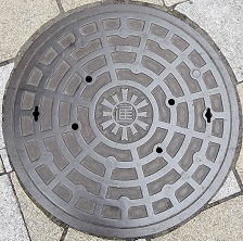 ���i�s�}���z�[��