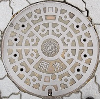 ���i�s�}���z�[��