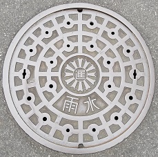 ���i�s�}���z�[��