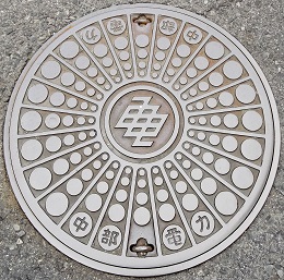 �����d�̓}���z�[��