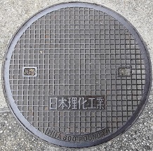 ���i�s�}���z�[��