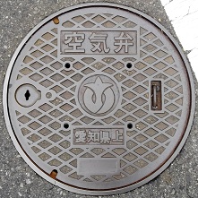 ���m���㐅����C��