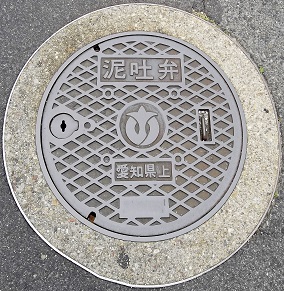 ���m���㐅���D�f��