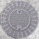 ���m����������ƒc�d�ؕ�