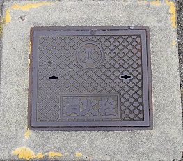 ���m����������ƒc���ΐ�