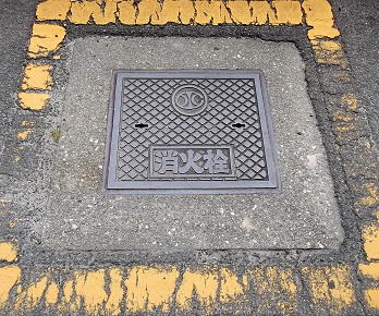 ���m����������ƒc���ΐ�