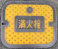 ���m����������ƒc���ΐ�