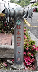 ���i�s�̐���