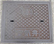 ���m����������ƒc��C��