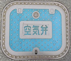 ���m����������ƒc��C��