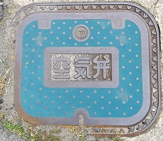 ����s��C��