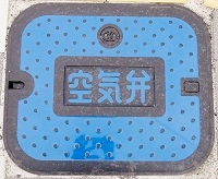 ���m����������ƒc��C��