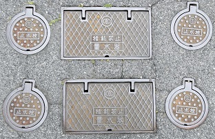 ���m����������ƒc�ʐ���Ǝ~����