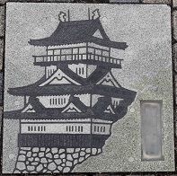 ���i�s�}���z�[��