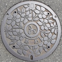 ��{�s�}���z�[��