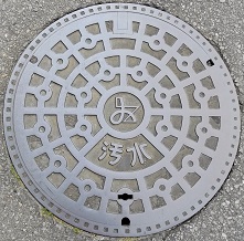 ��{�s�}���z�[��