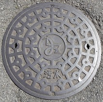 ��{�s�}���z�[��