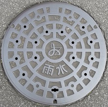 ��{�s�}���z�[��