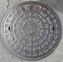 ��{�s�}���z�[��