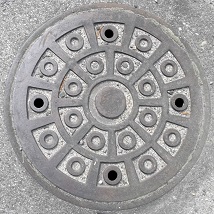 大府市マンホール
