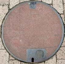 大府市マンホール