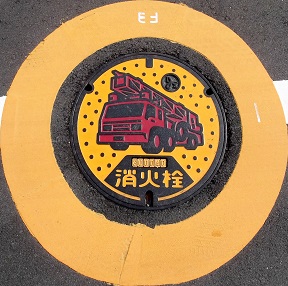 ��{�s���ΐ�