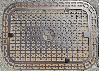 中部ガスマンホール