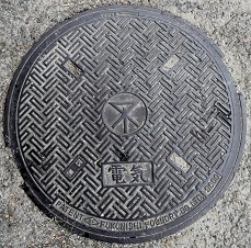 ���s�}���z�[��