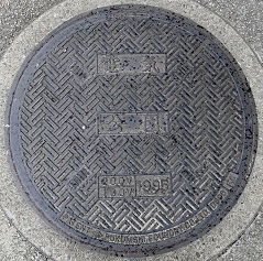 ���s�����}���z�[��