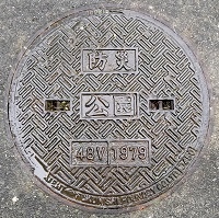 ���s�����}���z�[��